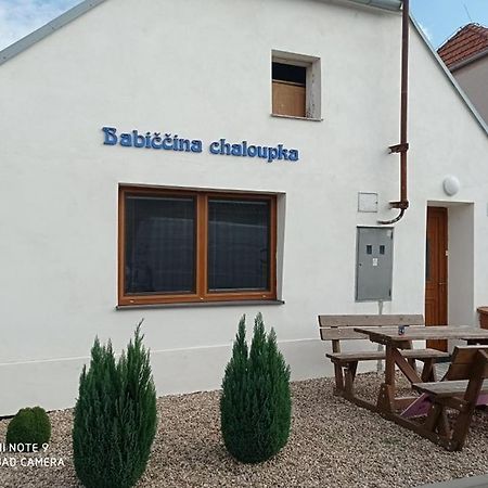 Apartmany Zajecak Zaječí Extérieur photo