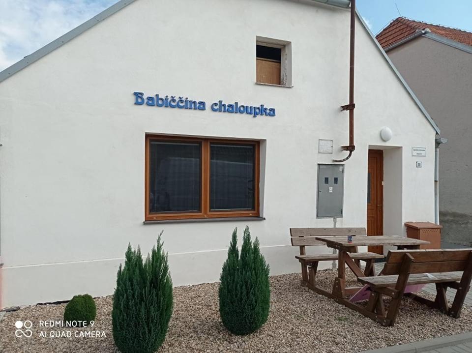 Apartmany Zajecak Zaječí Extérieur photo